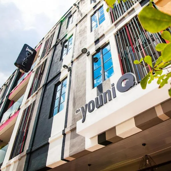 The youniQ Hotel photo 5