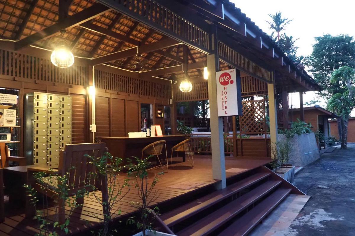 WE Hostel @ Khao Lak photo 1