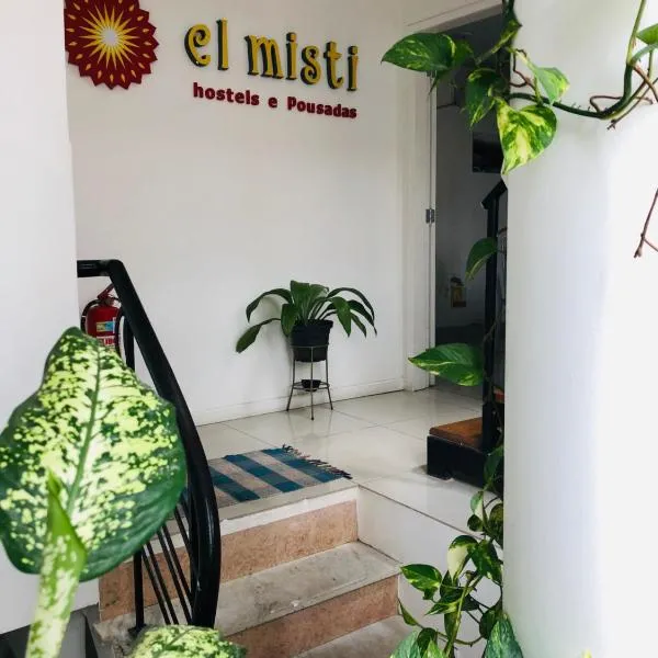 El Misti Suites photo 5