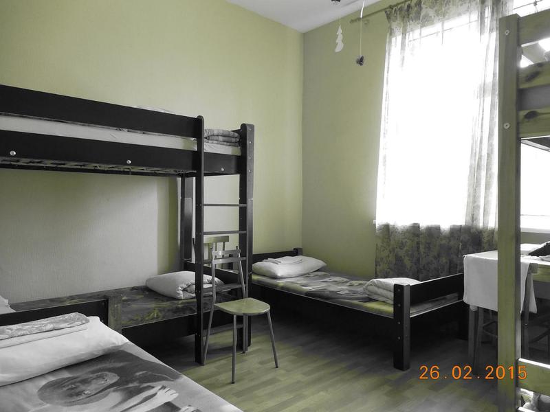 Elizabeth's Youth Hostel photo 2