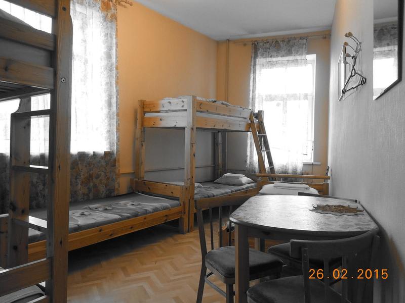 Elizabeth's Youth Hostel photo 3