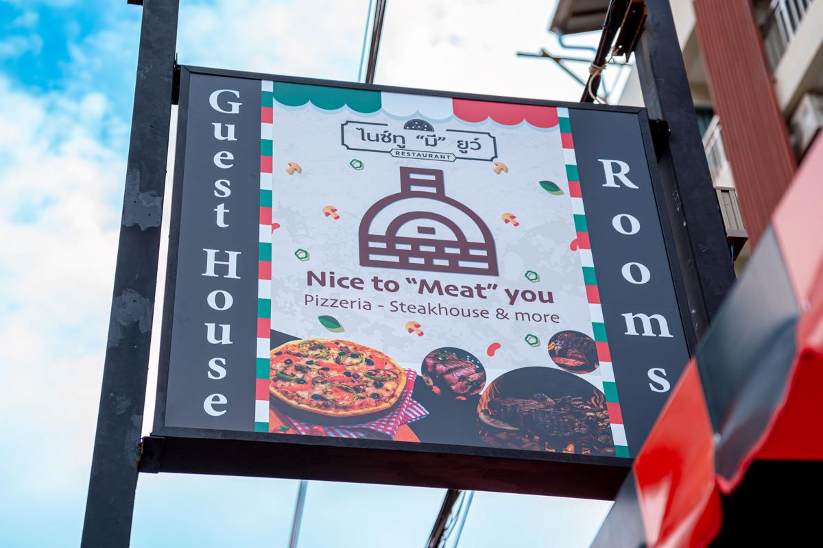 Nice to meat you Rooms photo 1