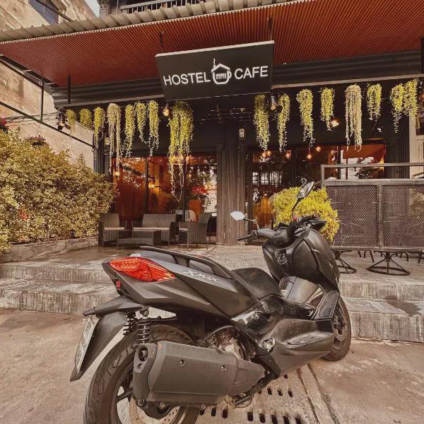 Friends Station Hostel & Cafe photo 5