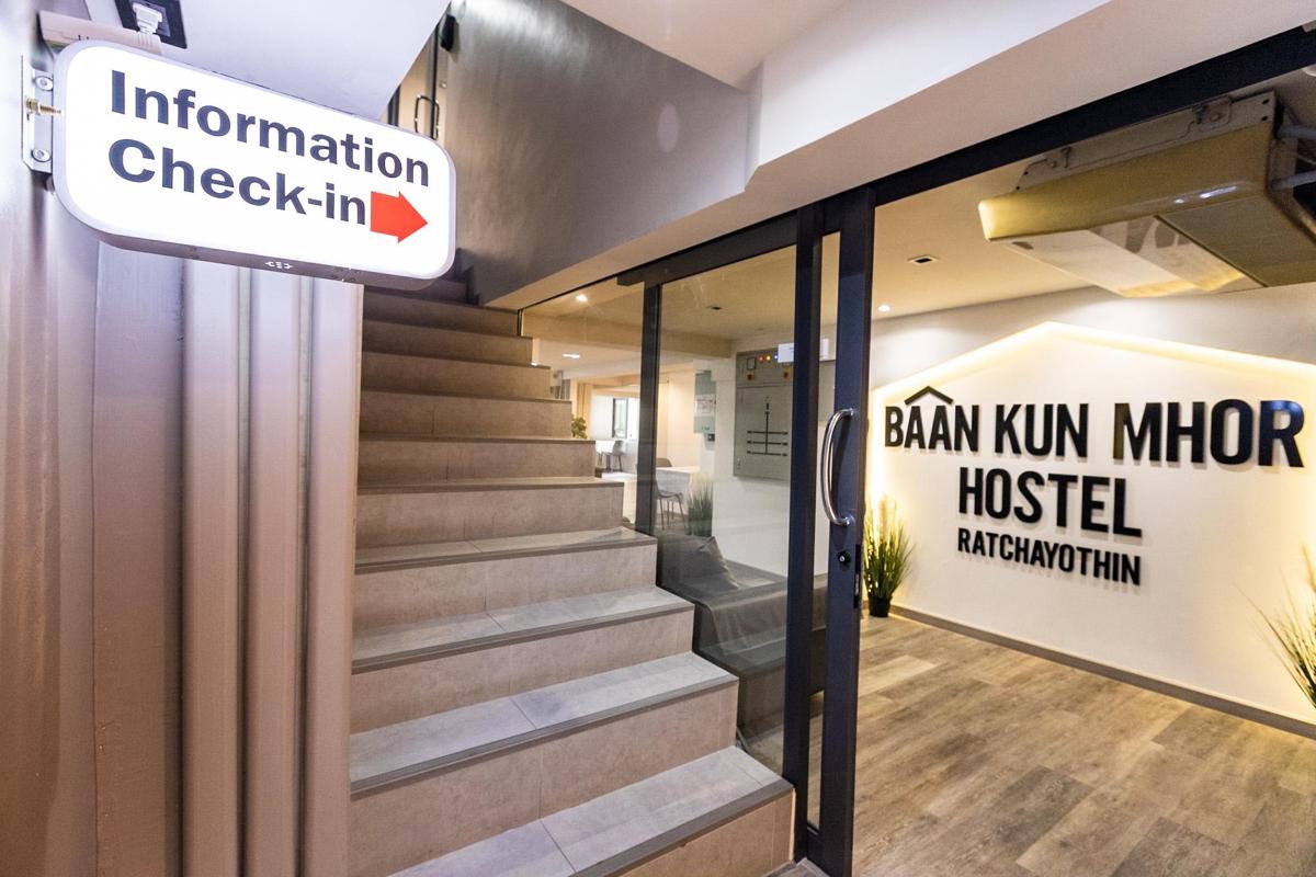 Baan Kun Mhor Hostel photo 4