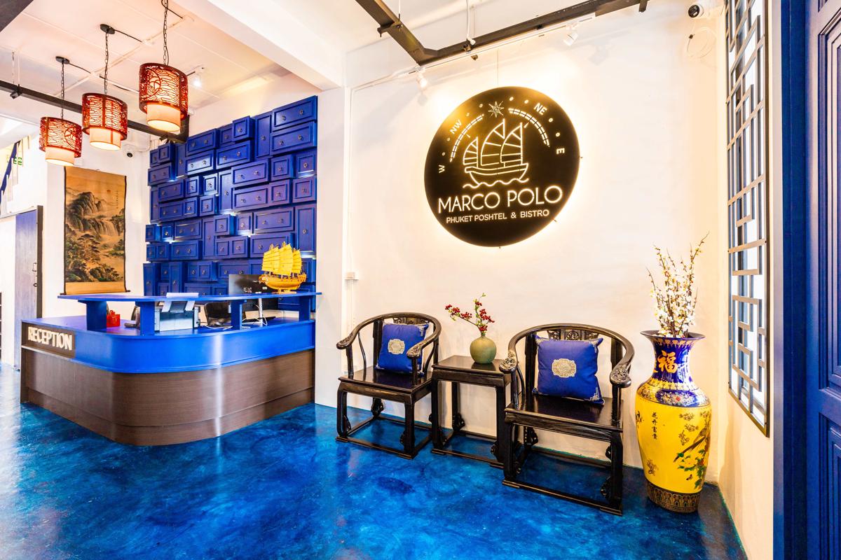 Marco Polo Phuket Poshtel photo 1