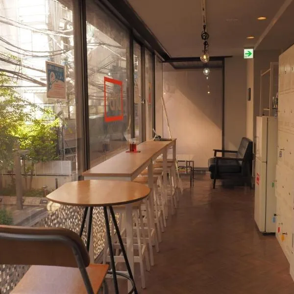bnb+Secret Base Mejiro photo 5