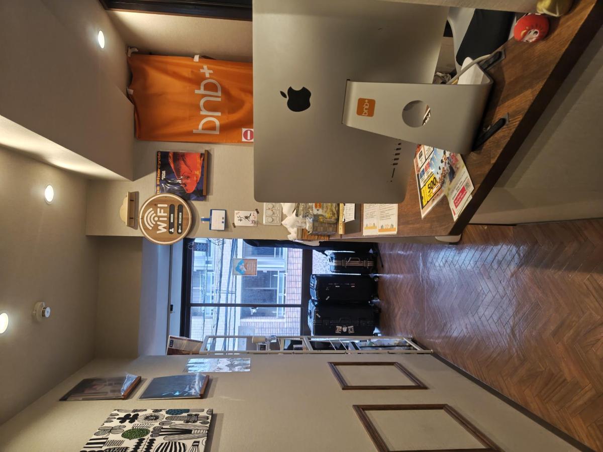 bnb+Secret Base Mejiro photo 6