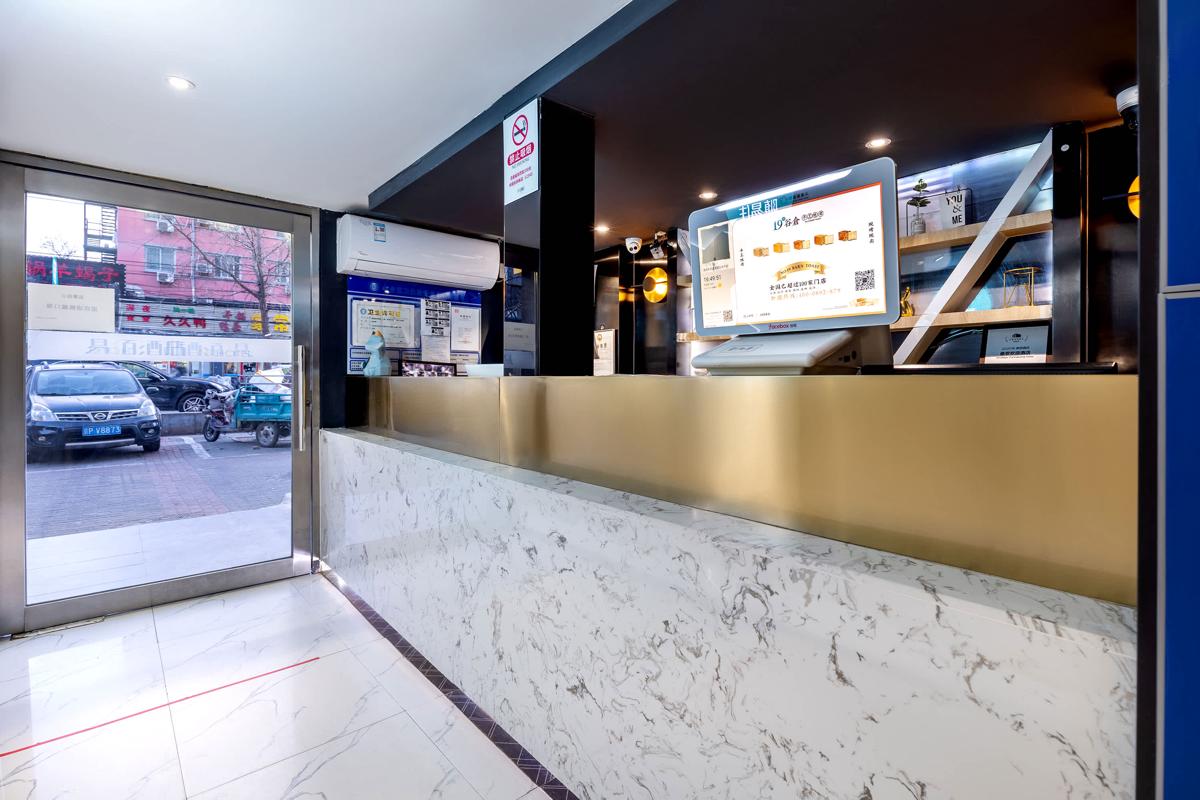 YiBai Hotel Beijing Yuquanlu Branch photo 3