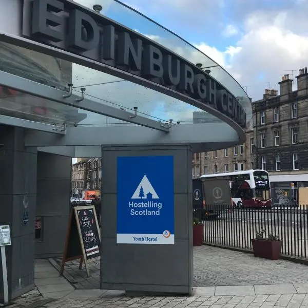 Edinburgh Central Youth Hostel photo 5