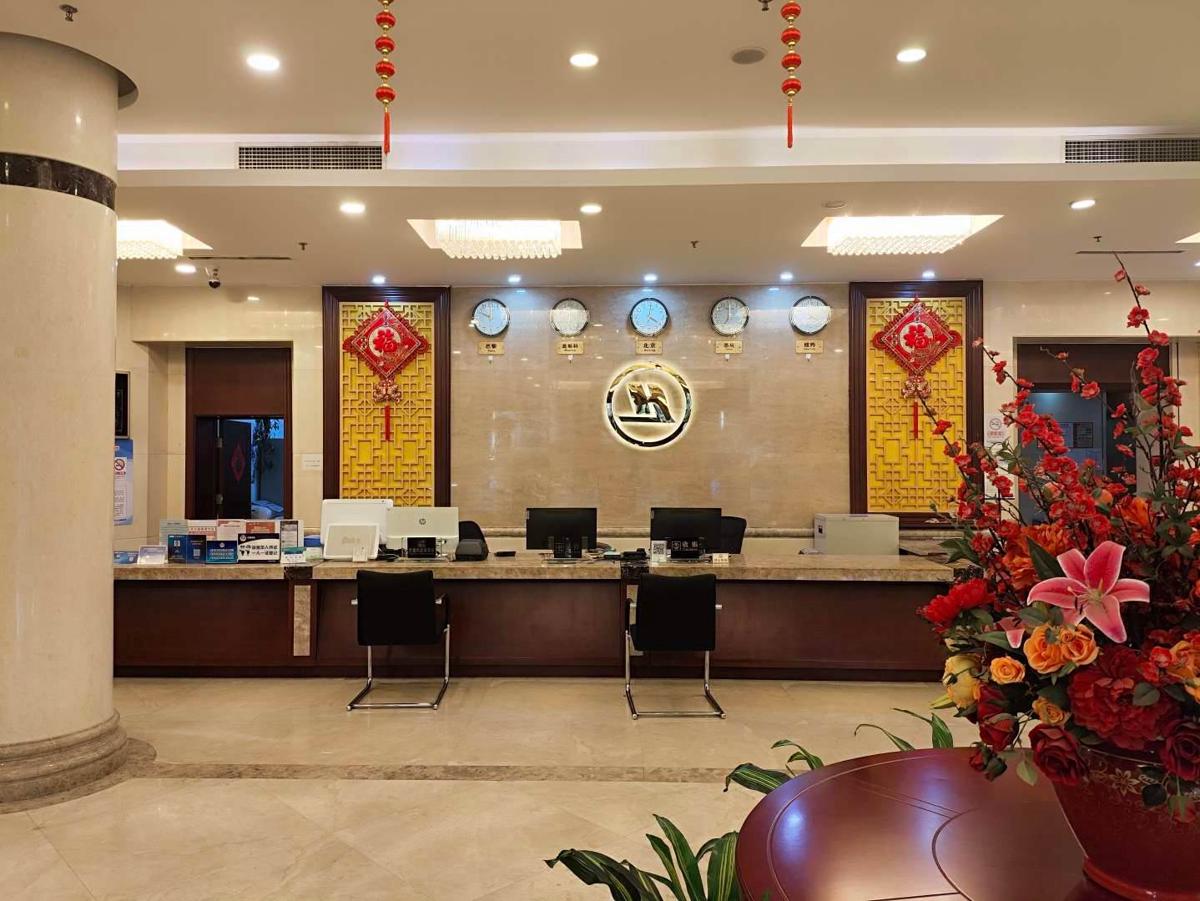Jing Hua Hotel photo 2