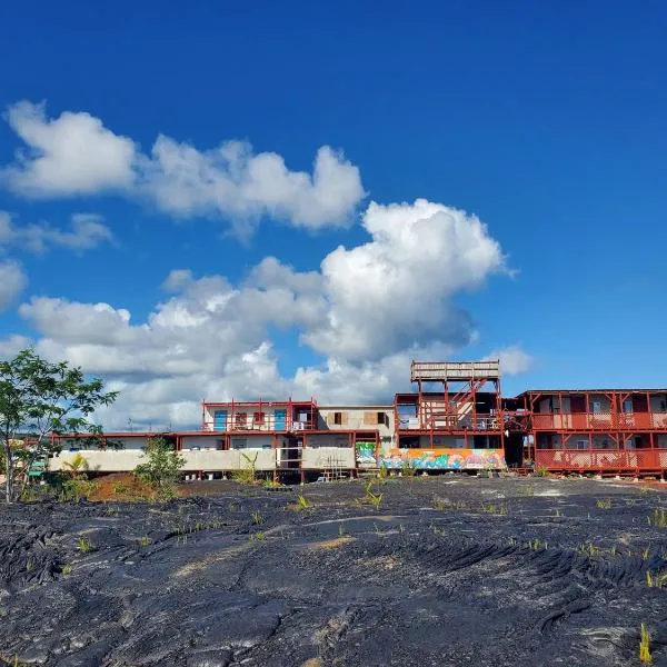 Open Gate Hostel Hawaii photo 5