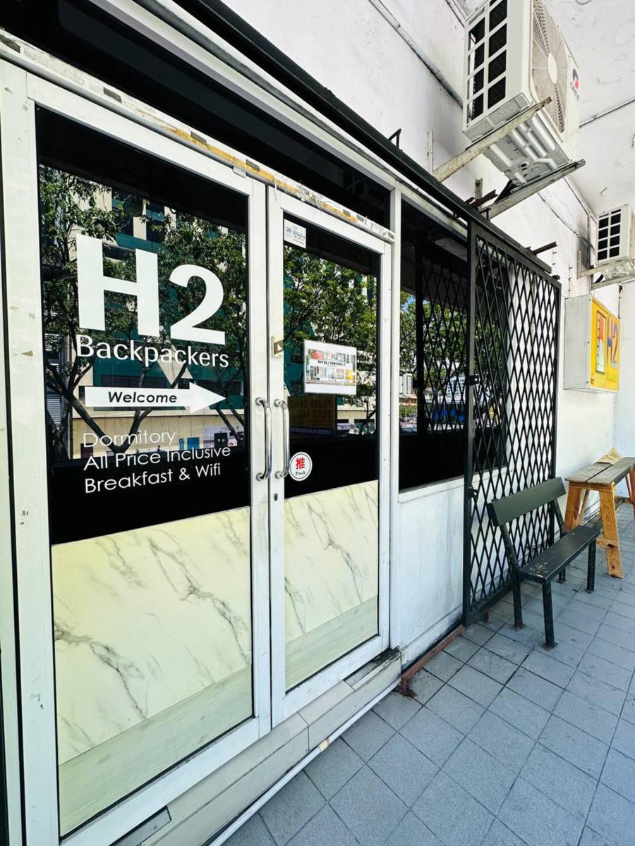 H2 Backpackers Segama photo 1
