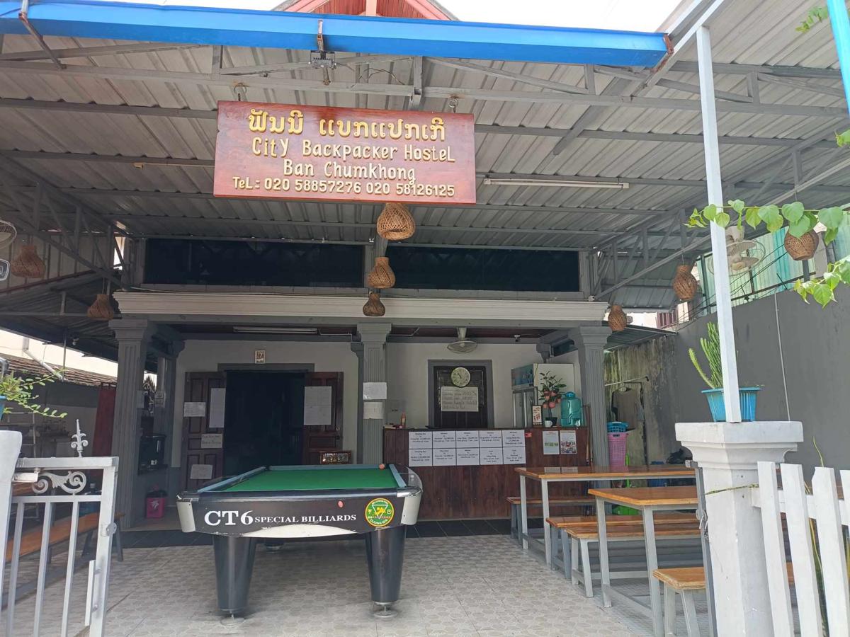 City Backpackers Hostel photo 2