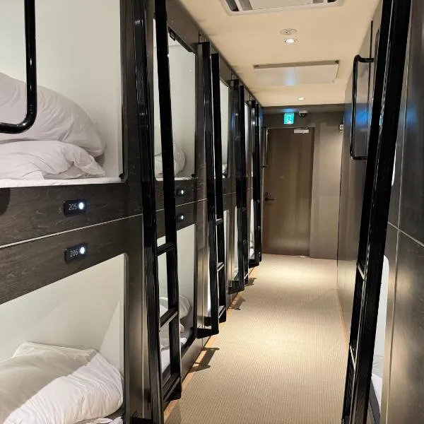 Capsule Hostel Suzumoriya photo 5