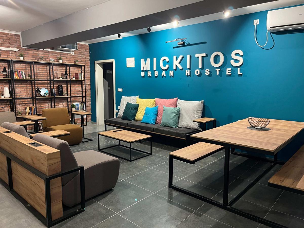 Mickitos Urban Hostel photo 2