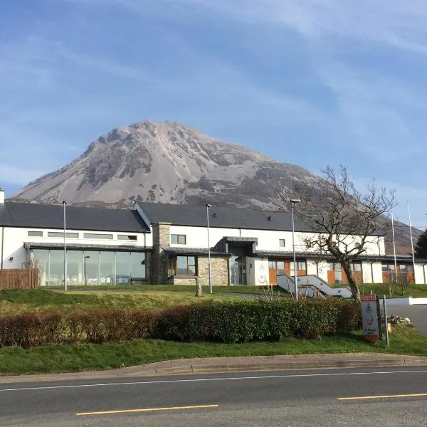 Errigal Hostel (Hostelling International) photo 5