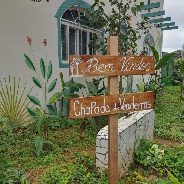 Jungla Hostel photo 5