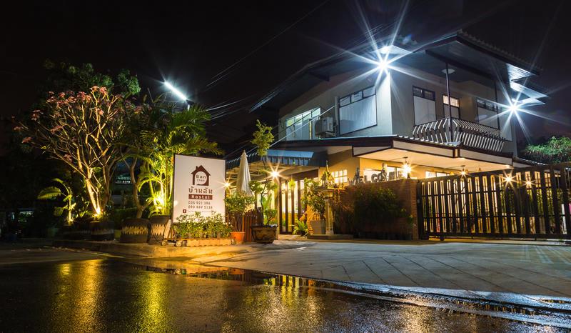 Banchan Hostel Ayutthaya photo 1