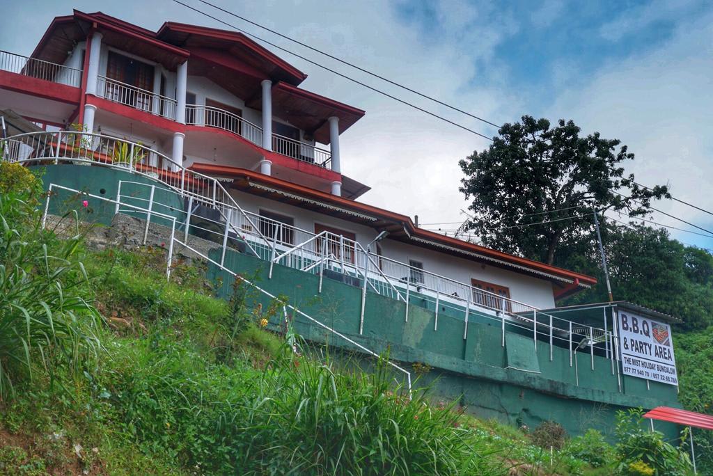 The Mist Holiday Bungalow photo 1
