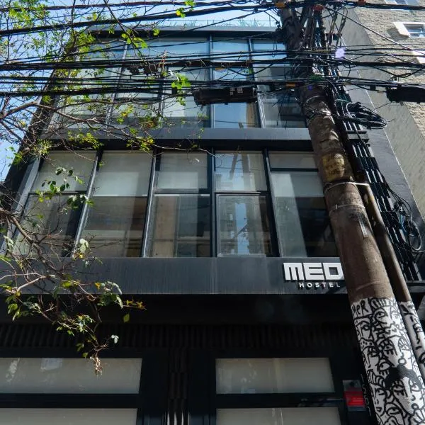 MEO! Hostel photo 5