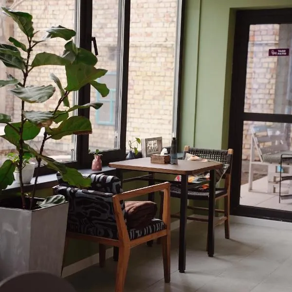 People Nest photo 5
