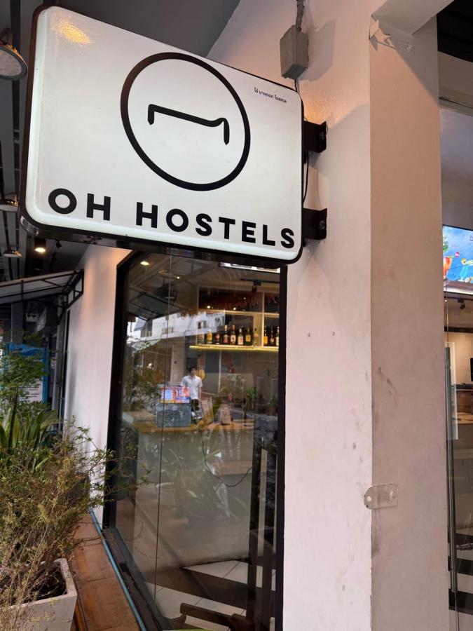 Deep Sleep Hostel Bangkok photo 6