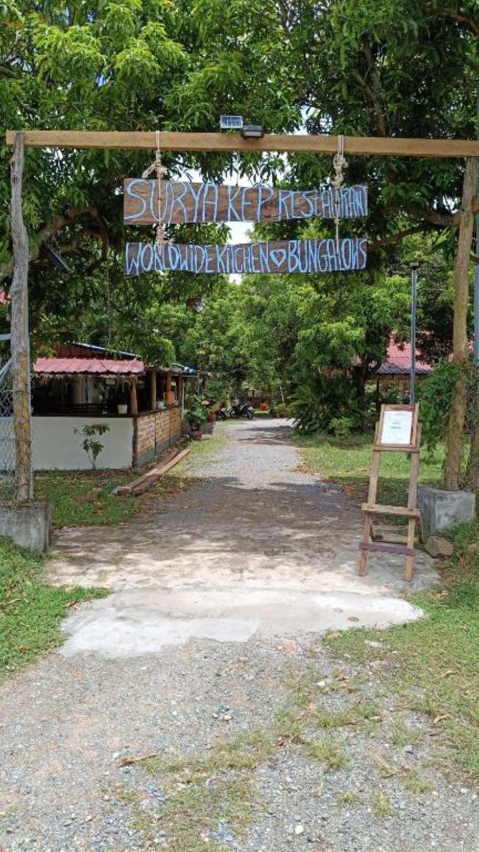 Surya Kep (Le Soleil) photo 1