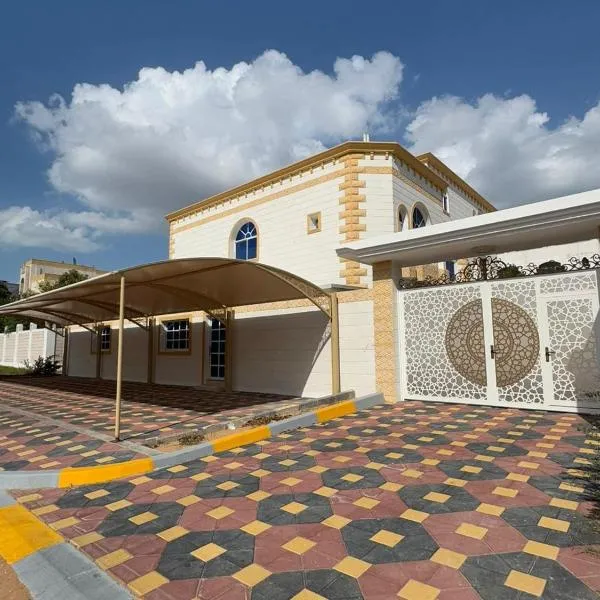 International Abu-Dhabi Hostel photo 5
