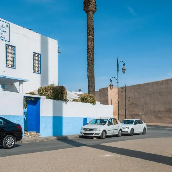 Auberge de Jeunes Rabat photo 5