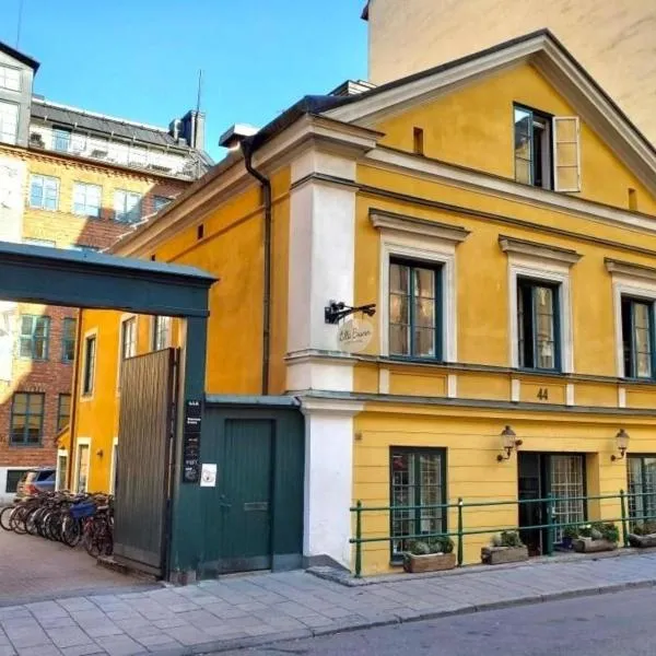 Lilla Brunn Hostel photo 5