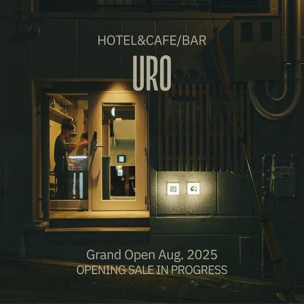 HOTEL URO photo 5