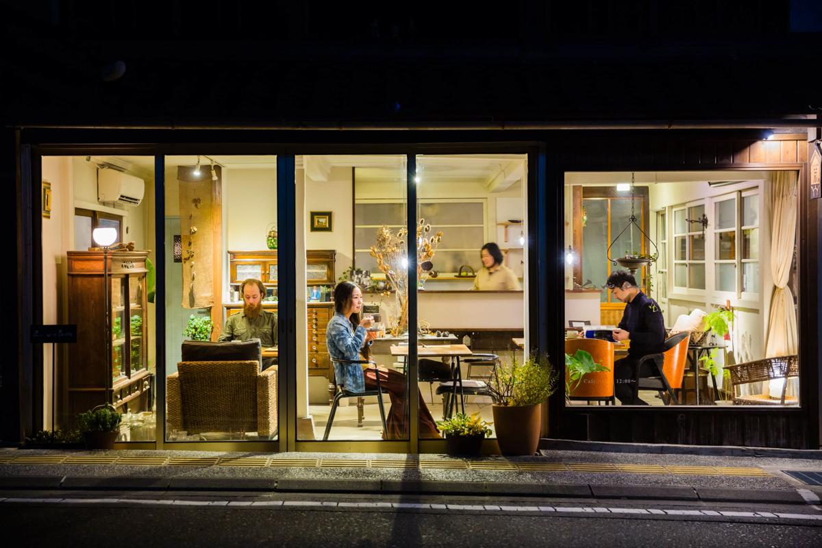 Guest House KURA photo 1