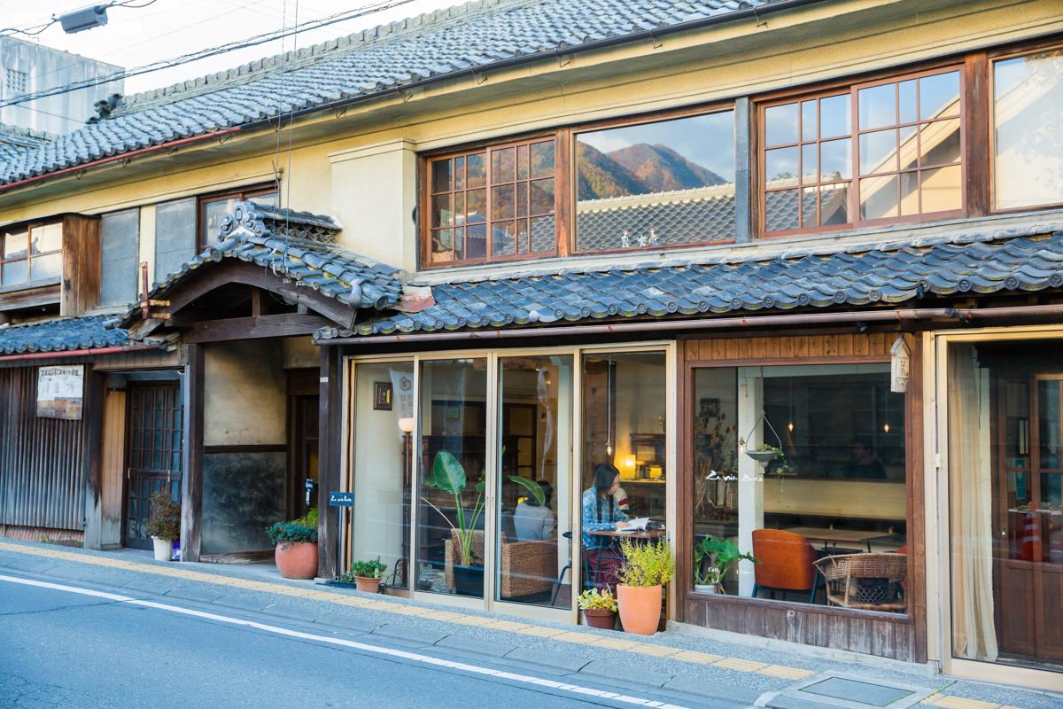 Guest House KURA photo 2