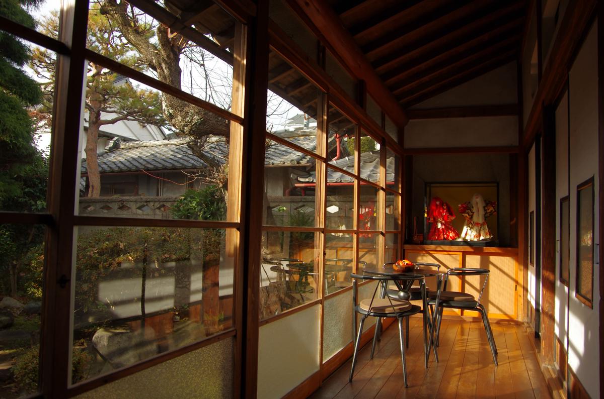 Guest House KURA photo 3