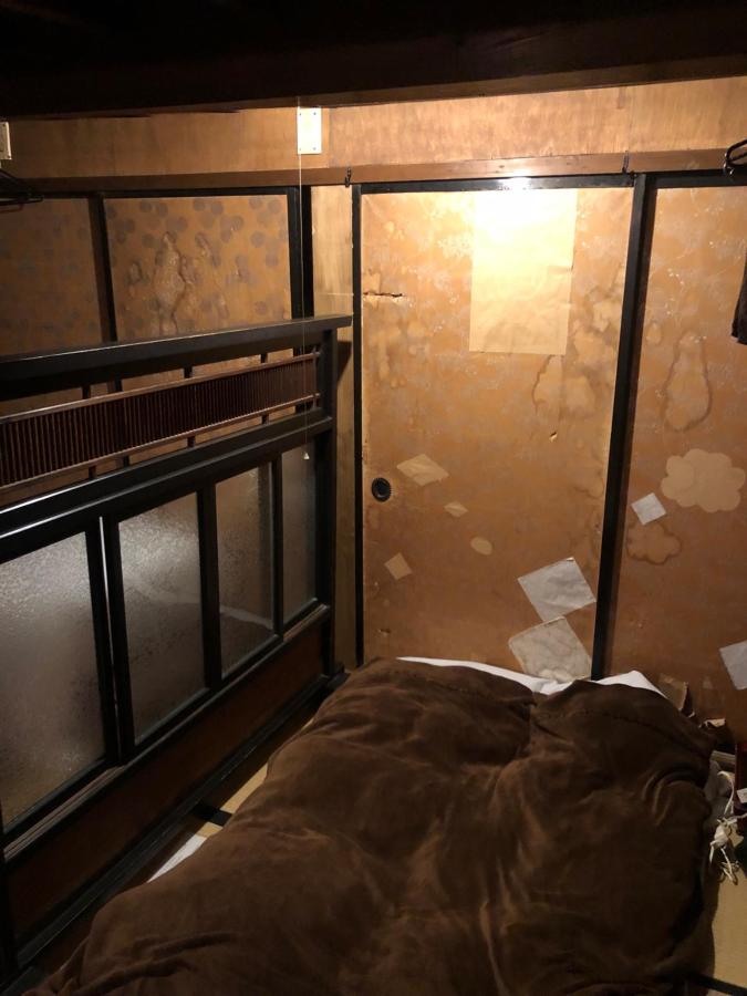 Guest House KURA photo 6