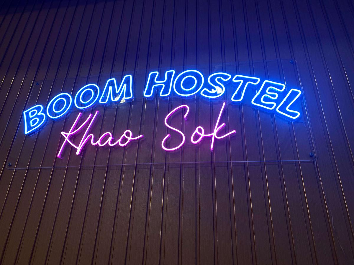 Boom Hostel Khao Sok photo 2