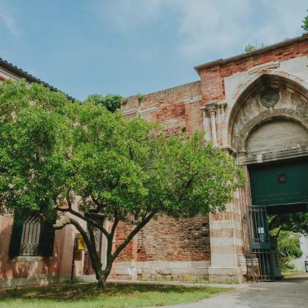 Ostello S. Fosca - CPU Venice Hostels photo 5