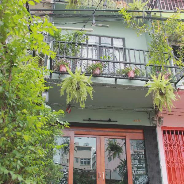 Klong House Hostel photo 5