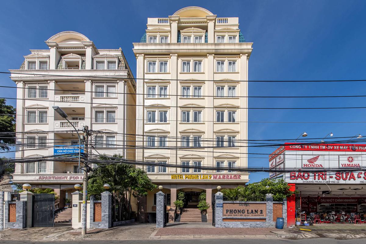 Phong Lan 2 Hotel photo 2