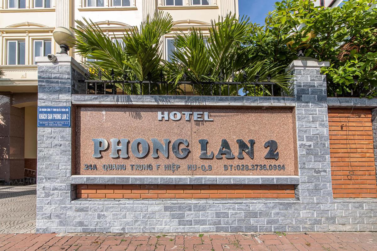 Phong Lan 2 Hotel photo 3