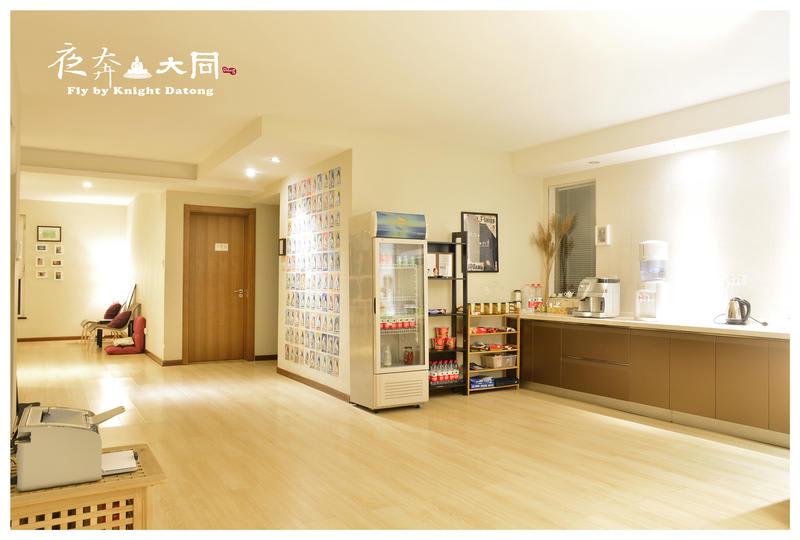 Datong Fly by Knight Highrise Hostel photo 1
