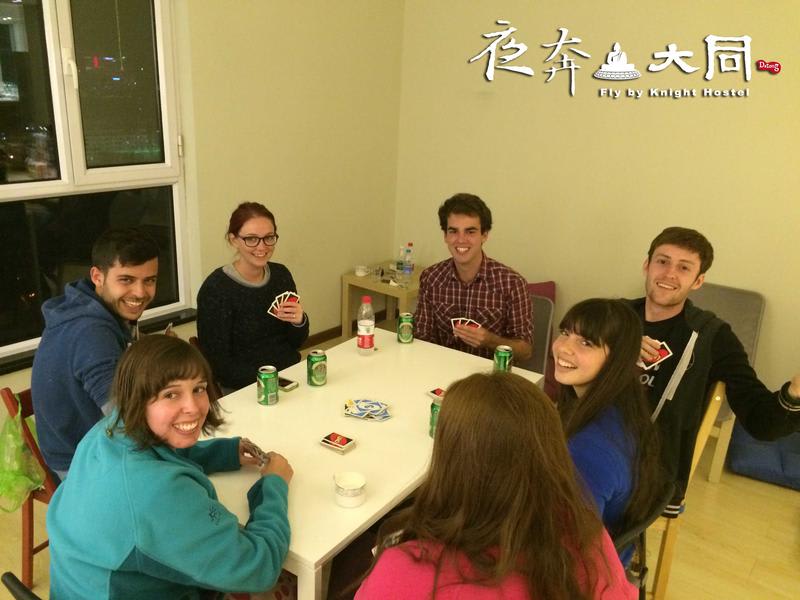 Datong Fly by Knight Highrise Hostel photo 3