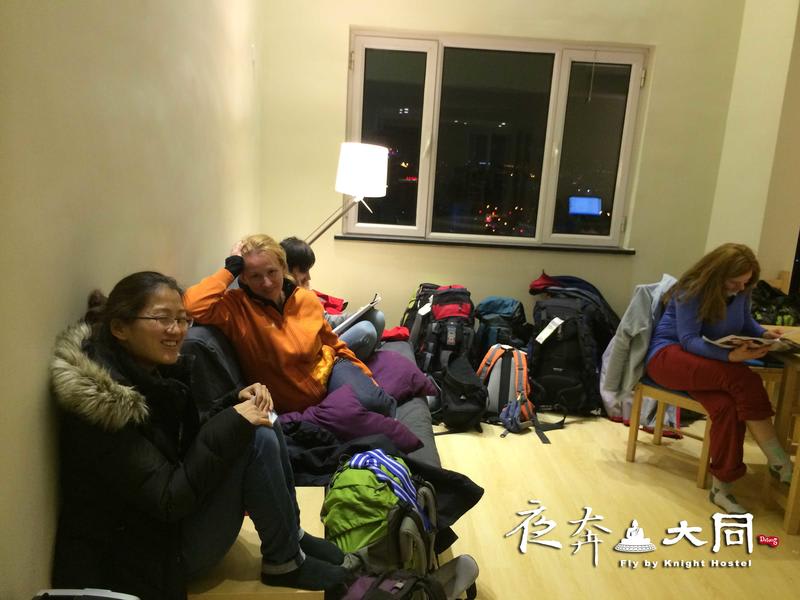 Datong Fly by Knight Highrise Hostel photo 4