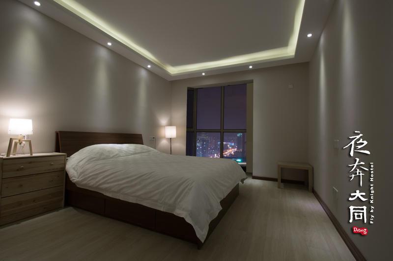 Datong Fly by Knight Highrise Hostel photo 5