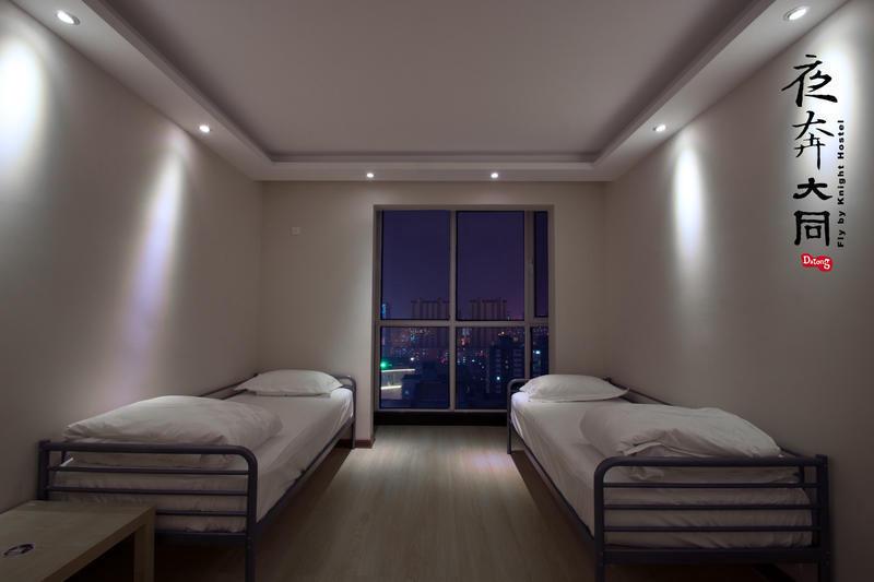 Datong Fly by Knight Highrise Hostel photo 6