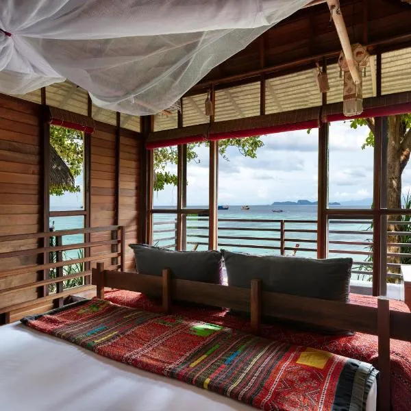 Castaway Resort Koh Lipe photo 5