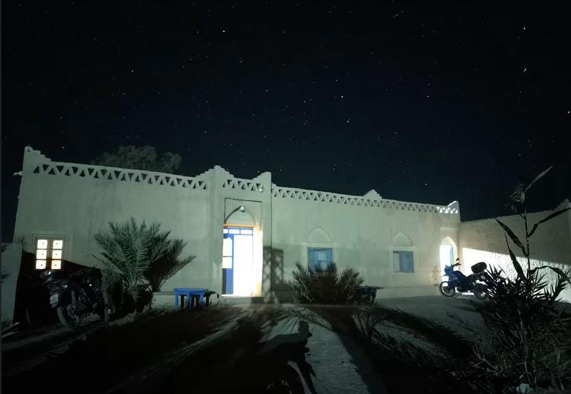 Auberge La Khaima photo 3