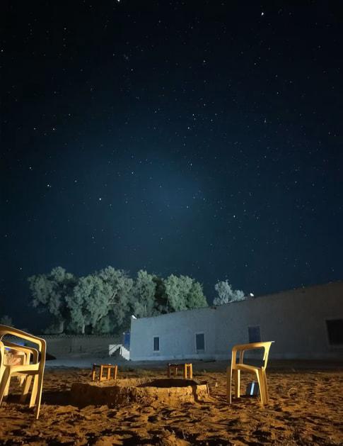 Auberge La Khaima photo 4