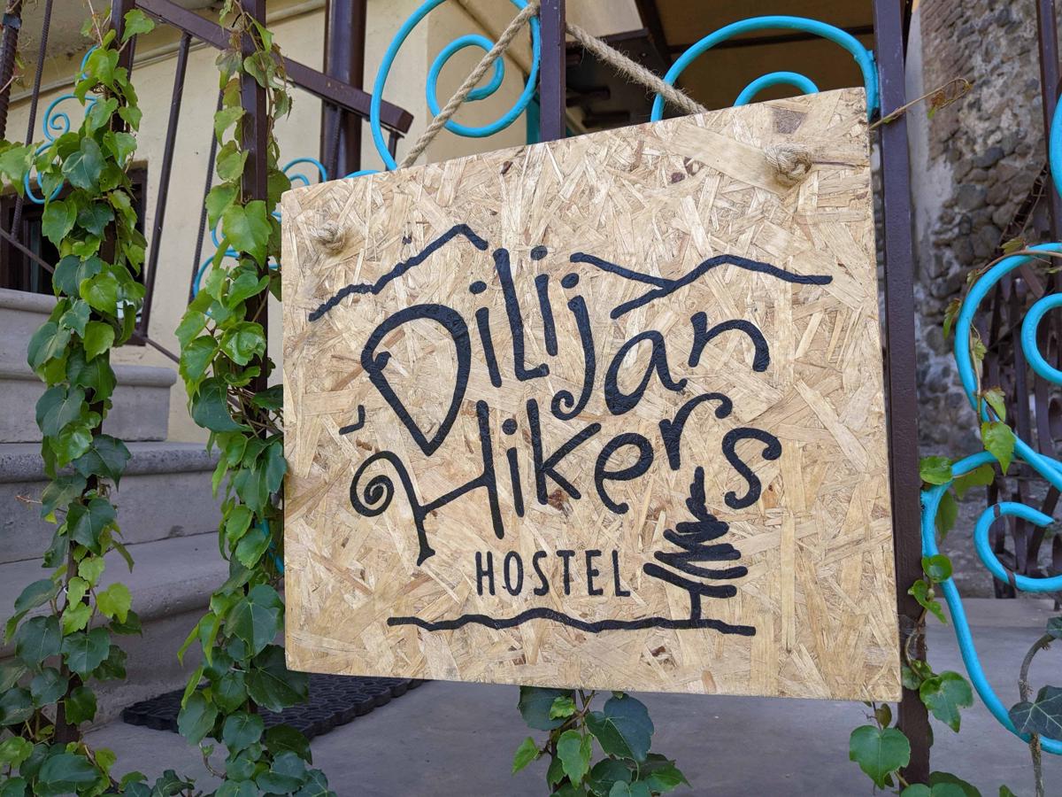Dilijan Hikers Hostel photo 1