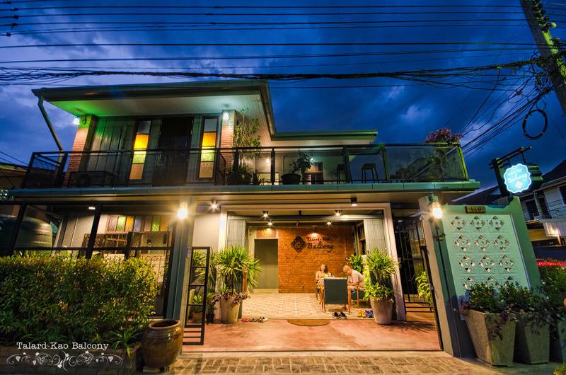 Talardkao Balcony Krabi photo 1